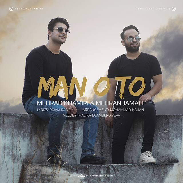 Mehrad Khamiri & Mehran Jamali - Mano To