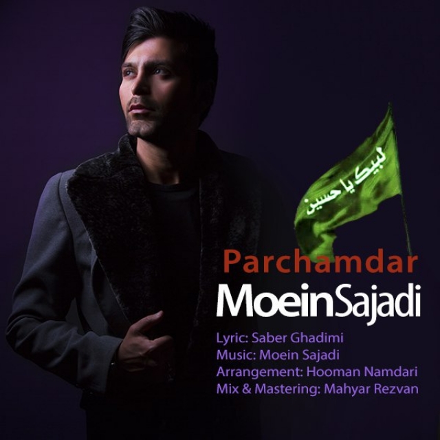 Moein Sajadi - Parchamdar