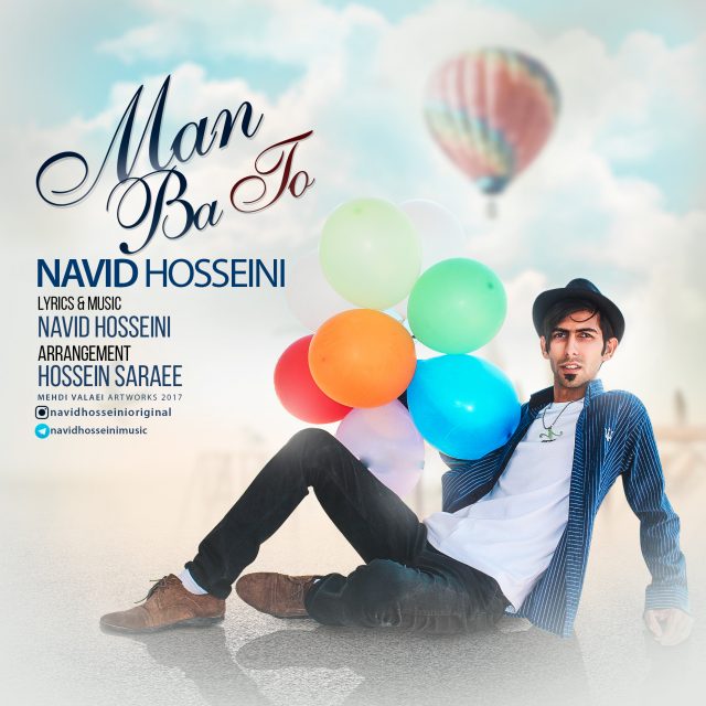 Navid Hosseini - Man Ba To