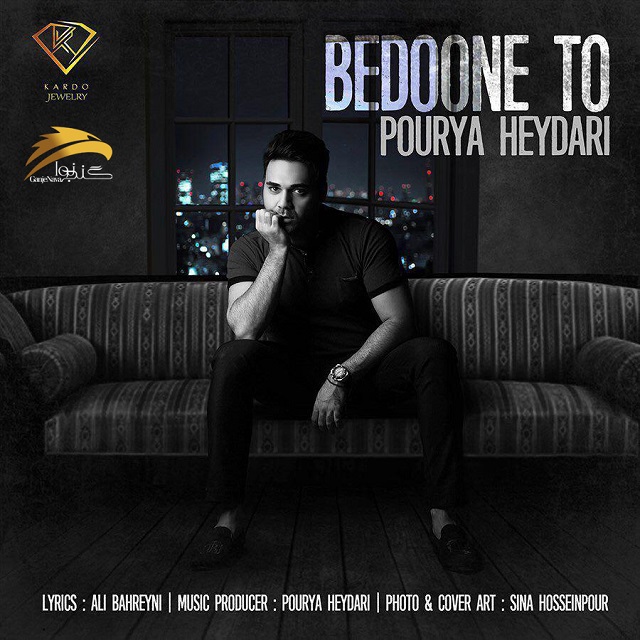 Pourya Heydari - Bedoone To