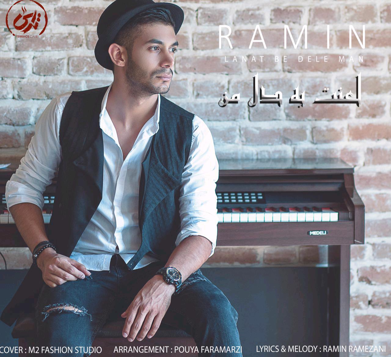 Ramin Ramezani - Lanat Be Dele Man