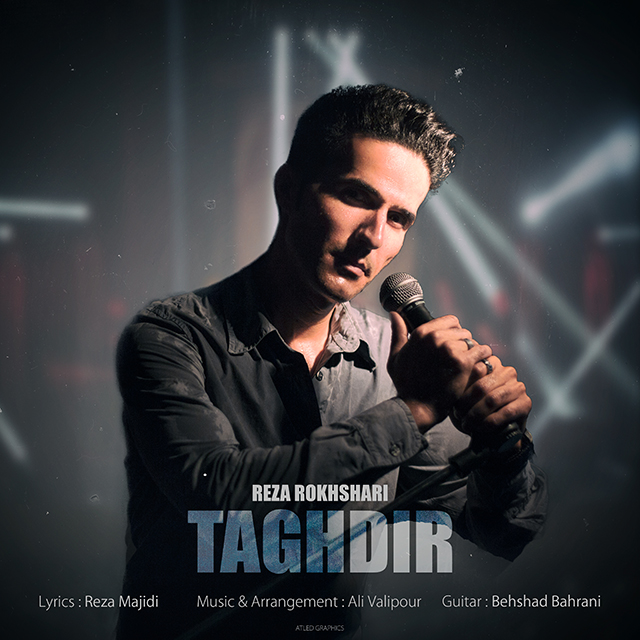 Reza Rokhsari - Taghdir