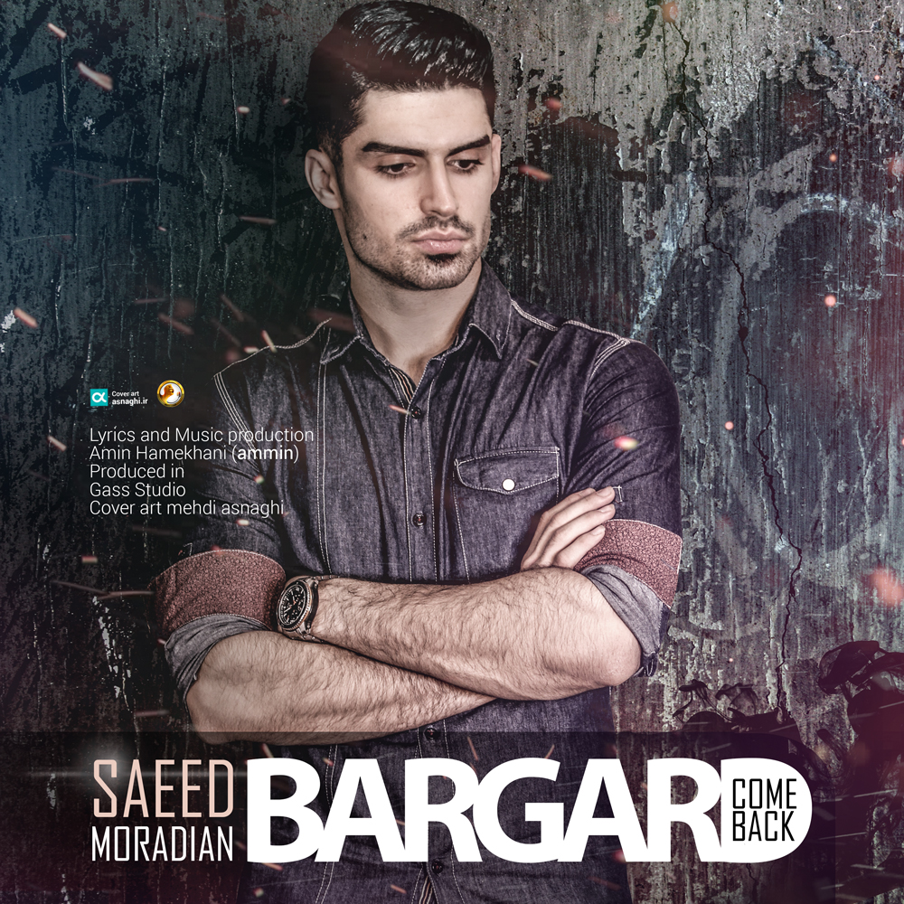 Saeed Moradian - Bargard