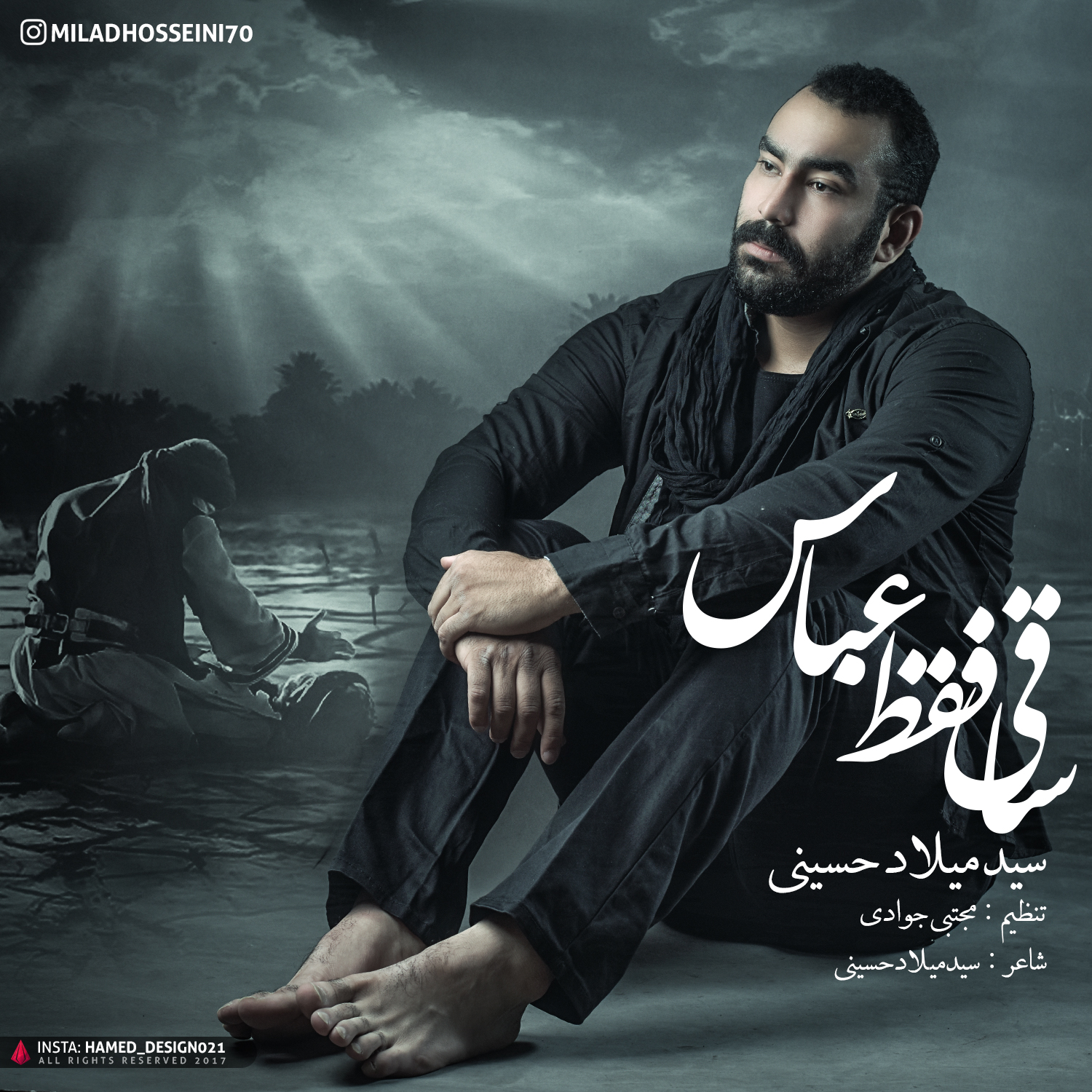 Milad Hosseini – Saghi Faghat Abbas