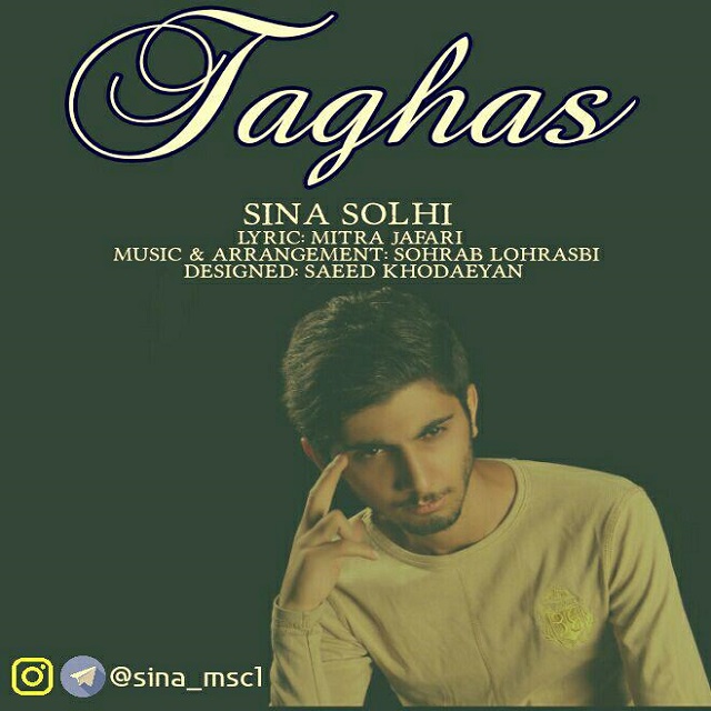 Sina Solhi - Taghas