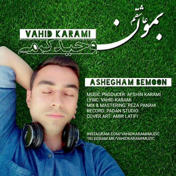 Vahid Karami - Ashegham Bemoon