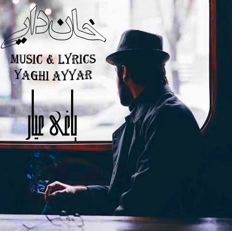 Yaqi Ayyar - Khandaei