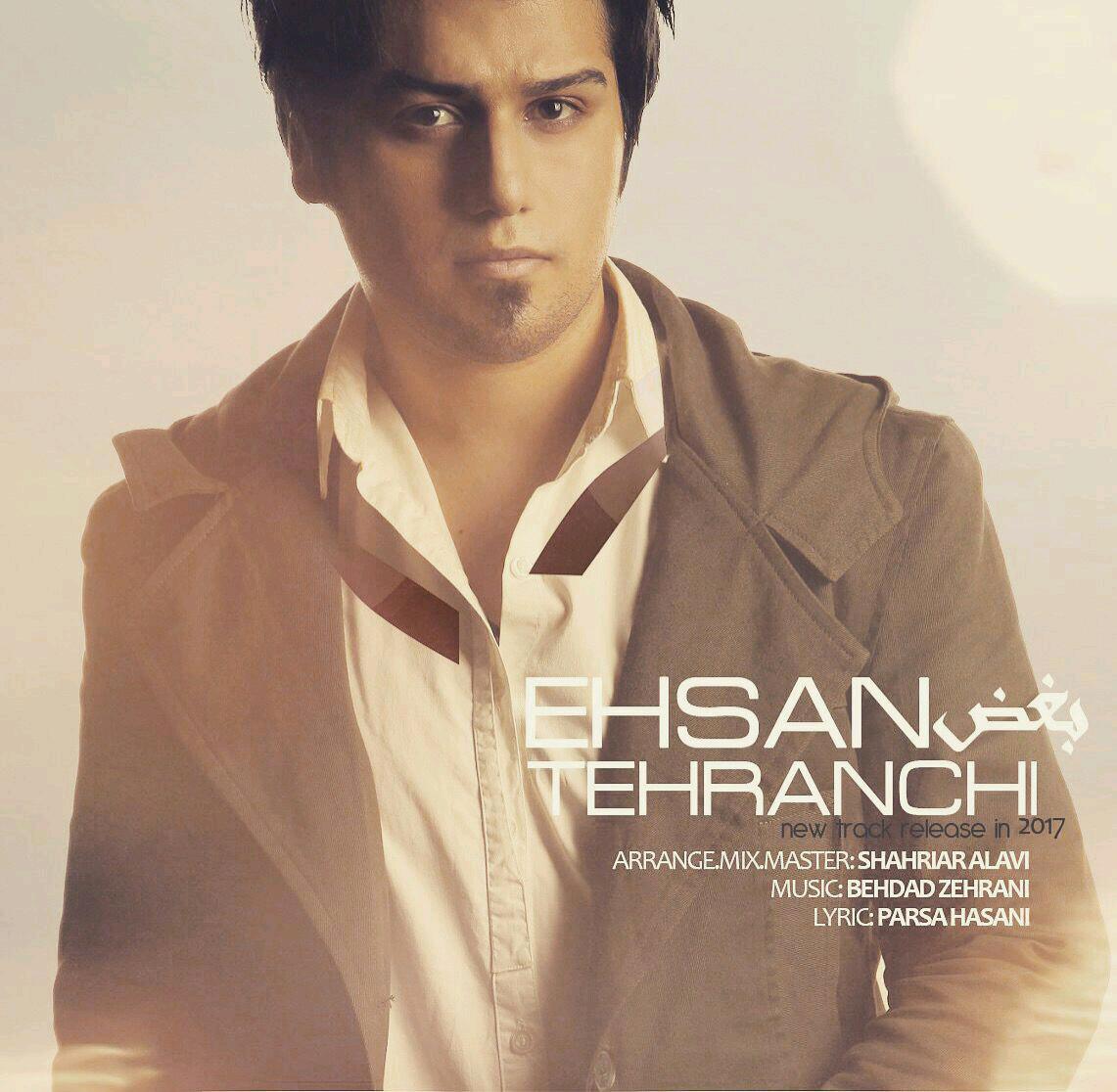 Ehsan Tehranchi - Boghz