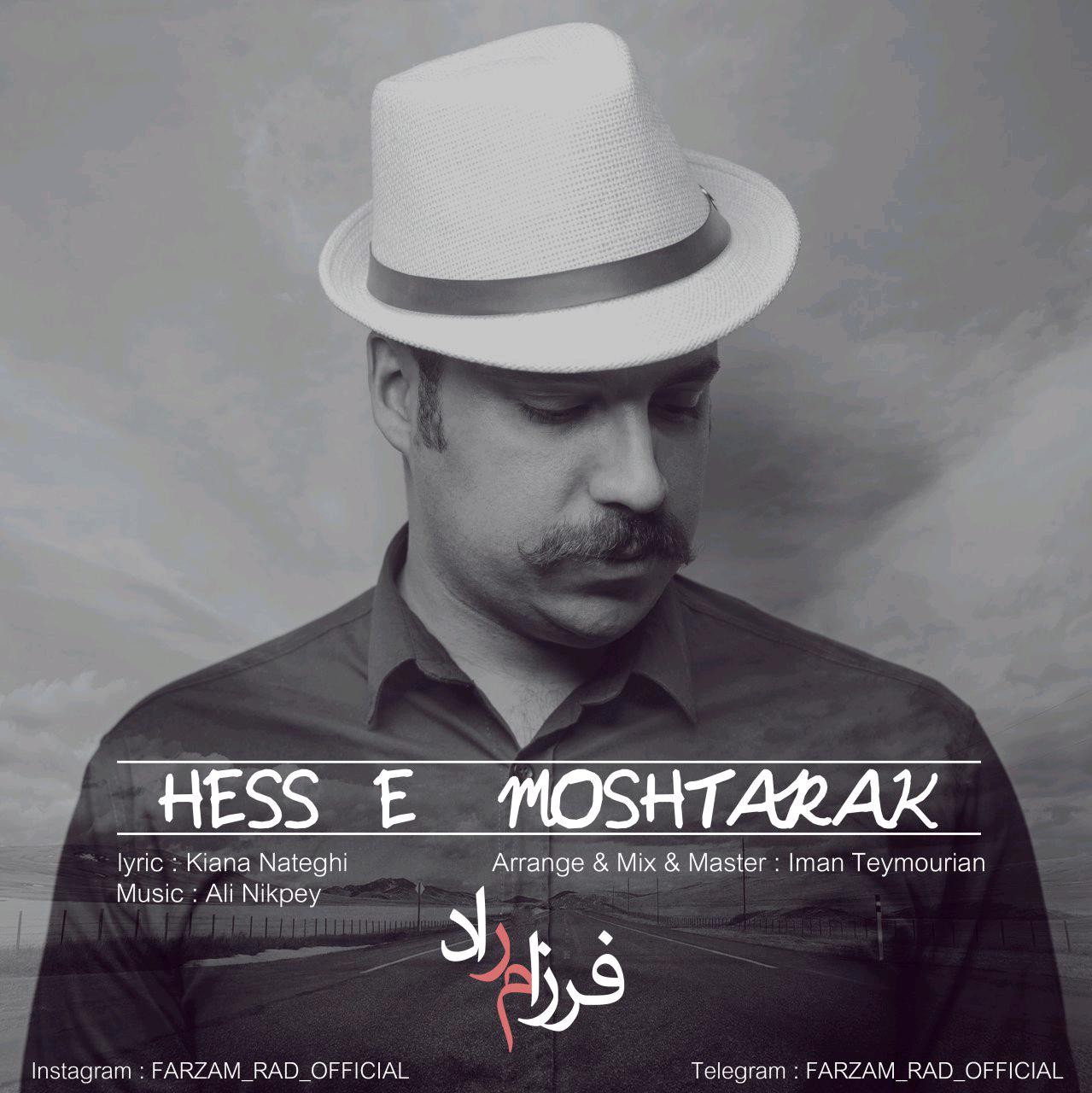 Farzam Rad - Hesse Moshtaraak