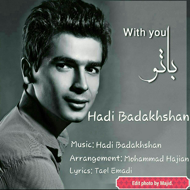 Hadi BadAkhshan - Ba To