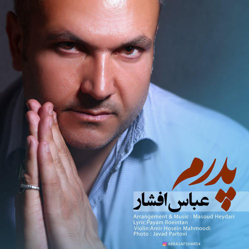 Abbas Afshar - Pedaram