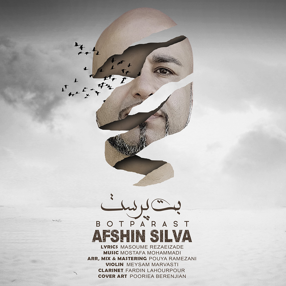 Afshin Silva - Bot Parast