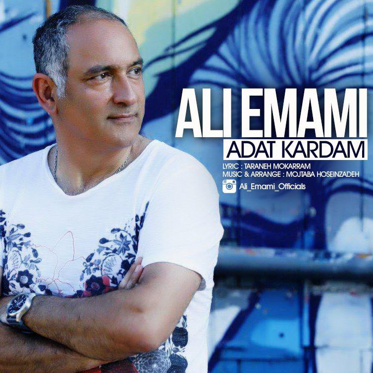 Ali Emami - Adat Kardam