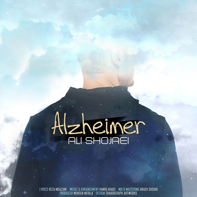 Ali Shojaei - Alzheimer