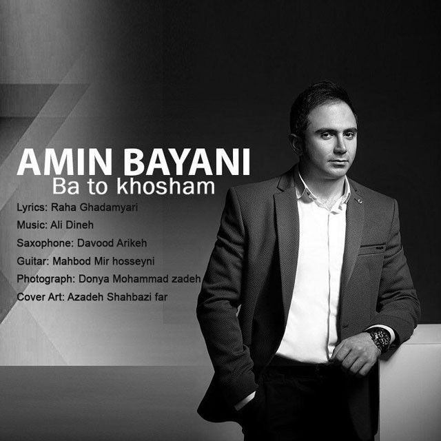 Amin Bayani - Ba To Khosham