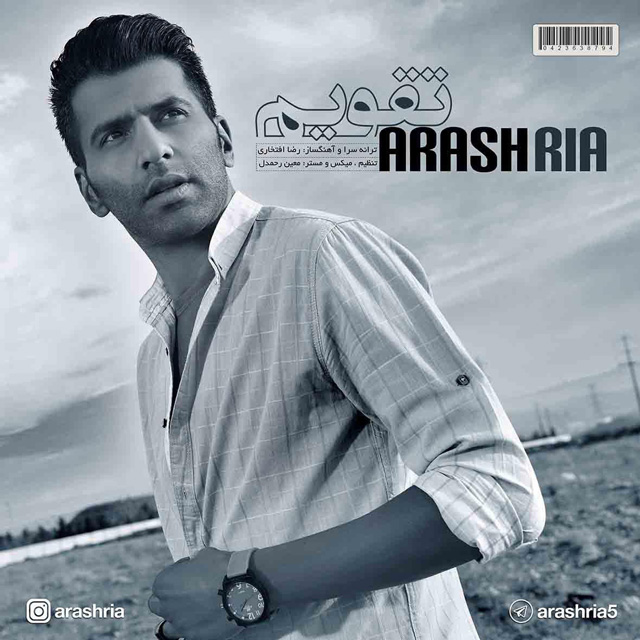 Arash Ria - Taghvim