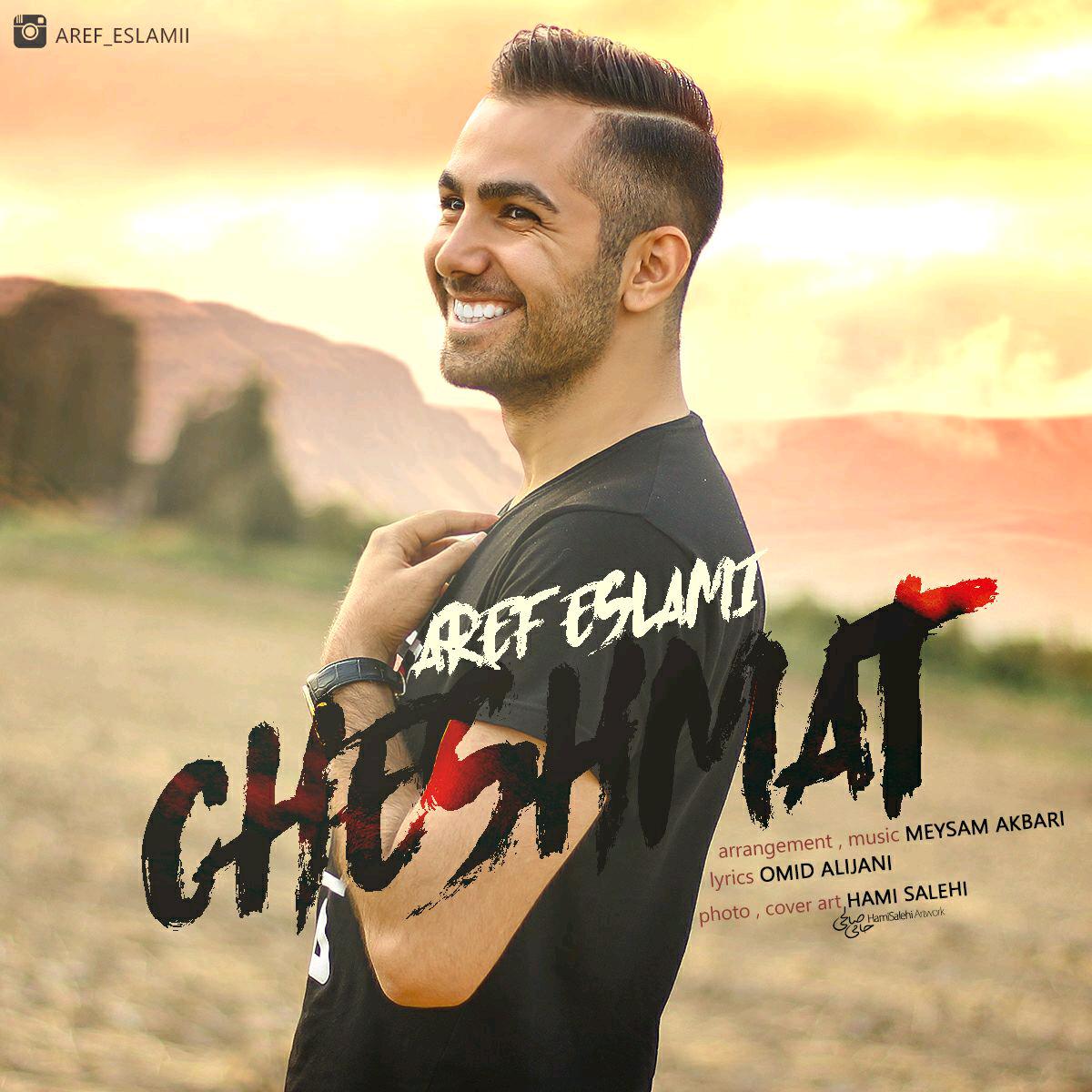 Aref Eslami - Cheshmat