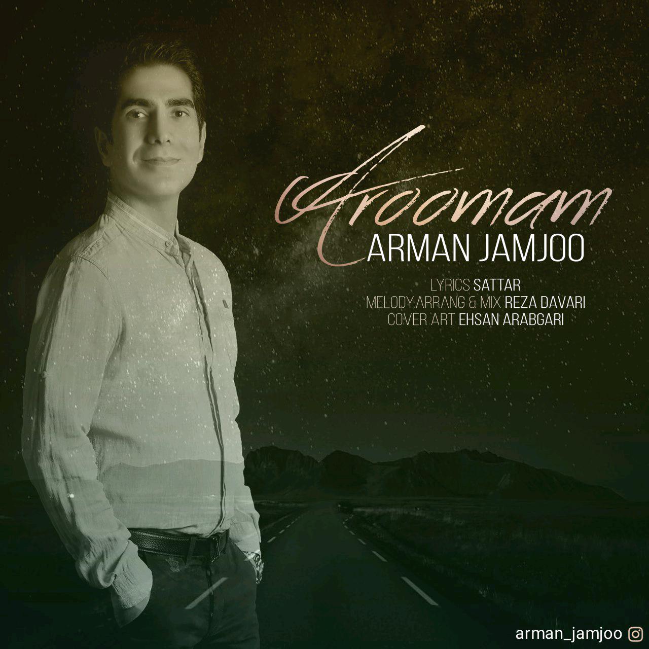 Arman Jamjoo - Aroomam