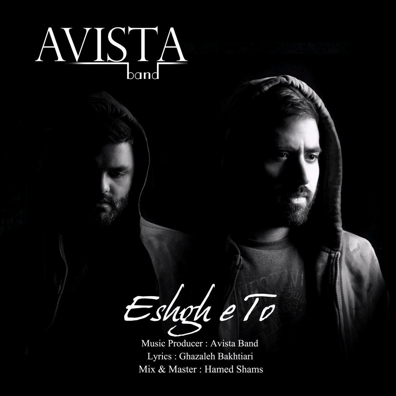 Avista Band - Eshghe To