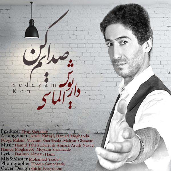 Dariush Almasi - Sedayam Kon