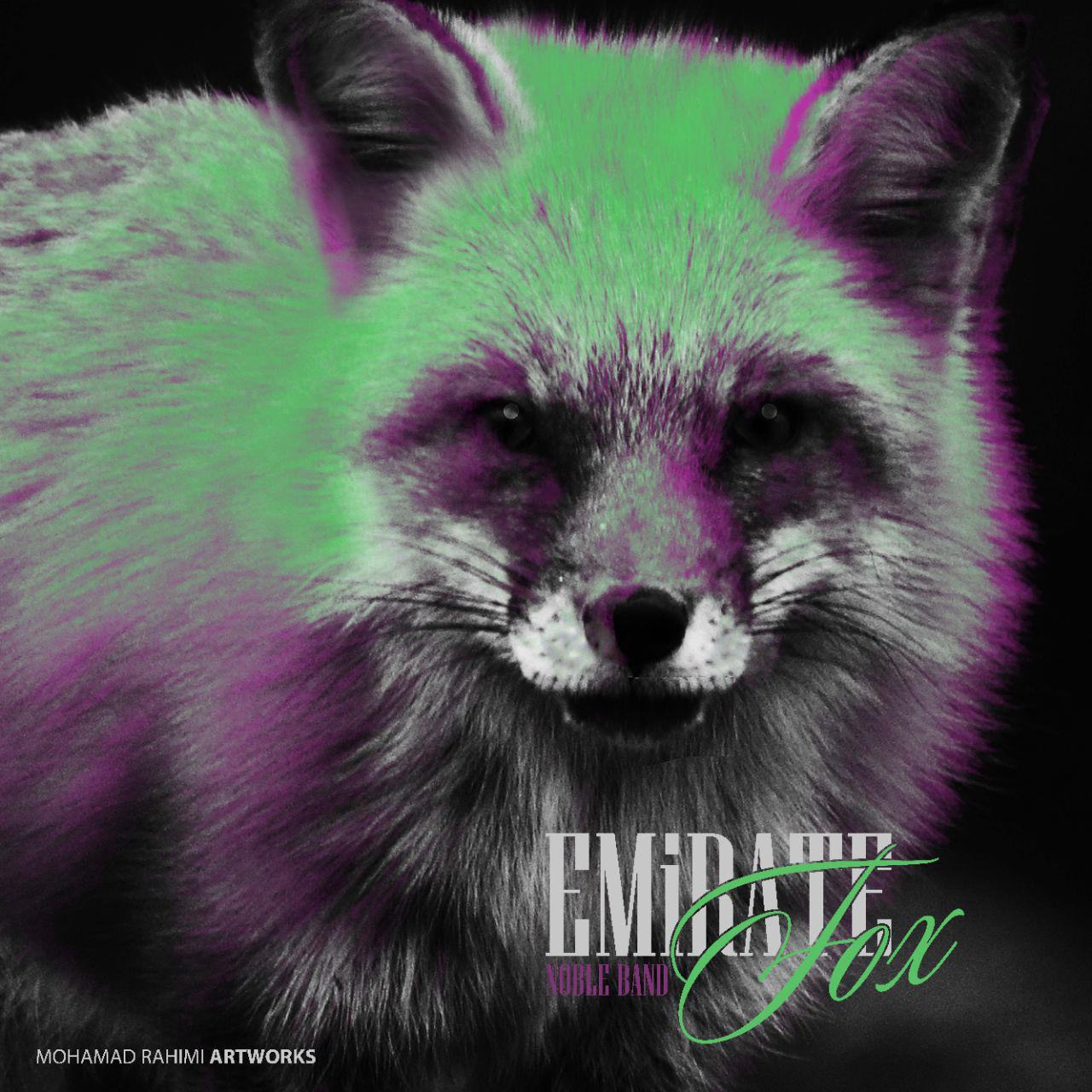 Emirate - Fox