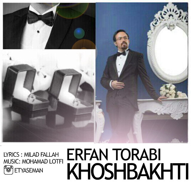 Erfan Torabi - Khoshbakhti