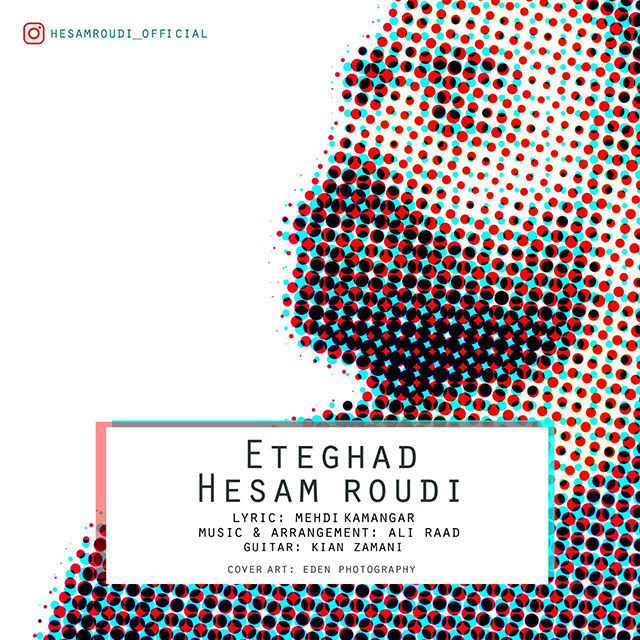 Hesam Roudi - Eteghad