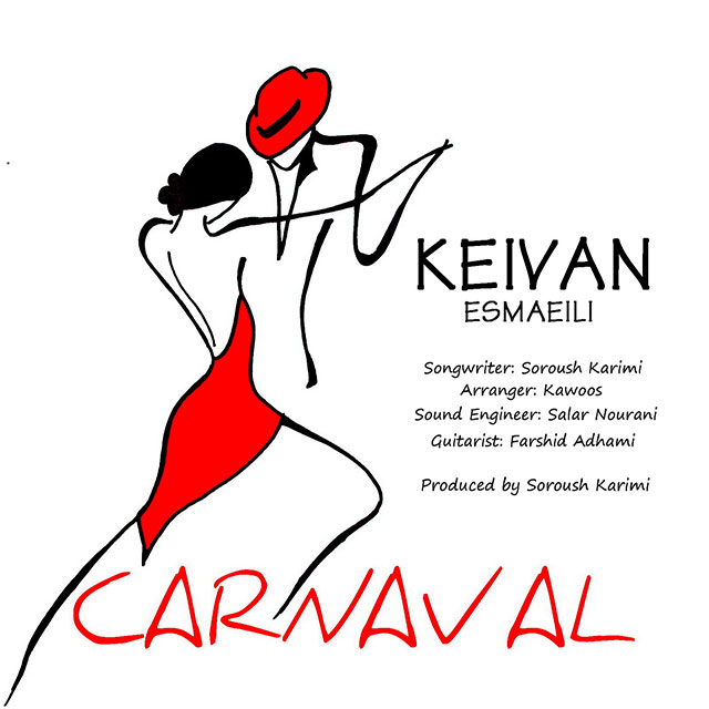 Keivan Esmaeili - Carnaval