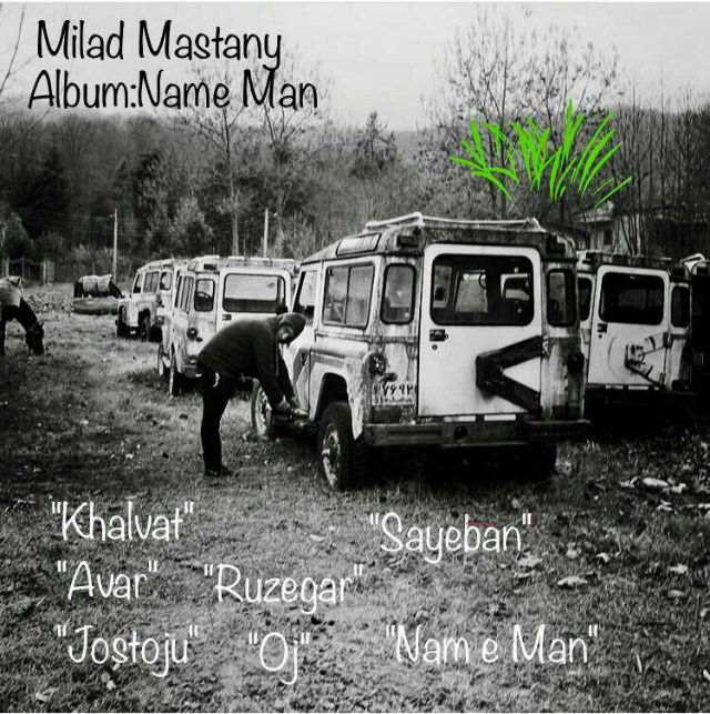 Milad Mastany - Name Man