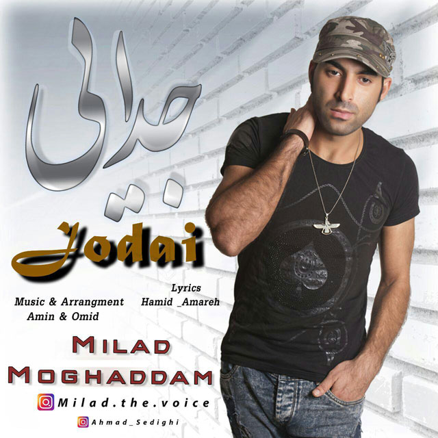 Milad Moghadam - Jodai