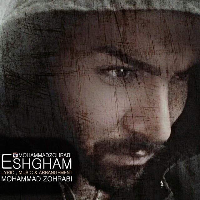 Mohammad Zohrabi - Eshgham