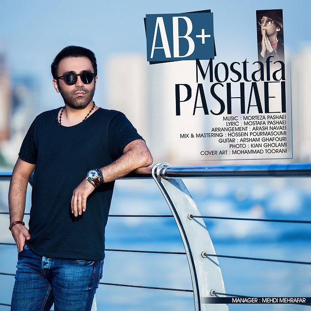 Mostafa Pashaei - AB+