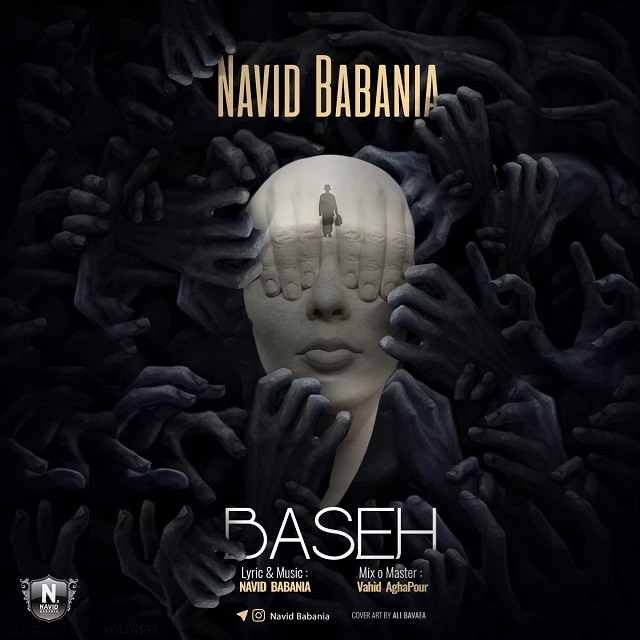 Navid Babania - Baseh