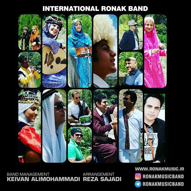 Ronak Band - Ronak Novin