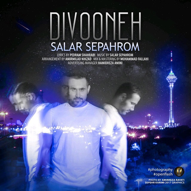 Salar Sepahrom - Divooneh