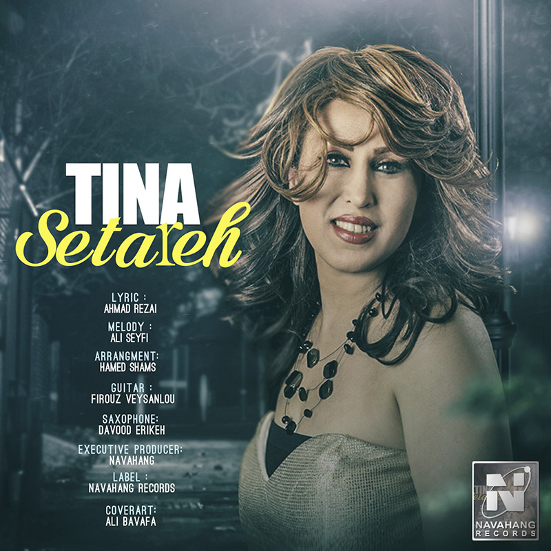 Tina - Setareh