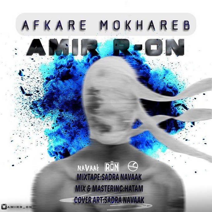 Amir R-On - Afkare Mokhareb