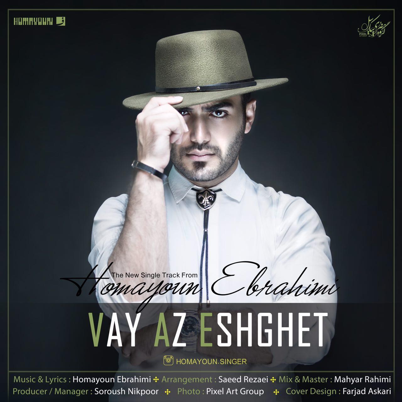 Homayoun Ebrahimi - Vay Az Eshghet