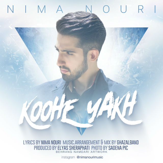 Nima Nouri - Koohe Yakh