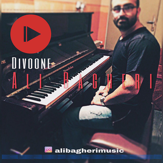 Ali Bagheri - Divoone