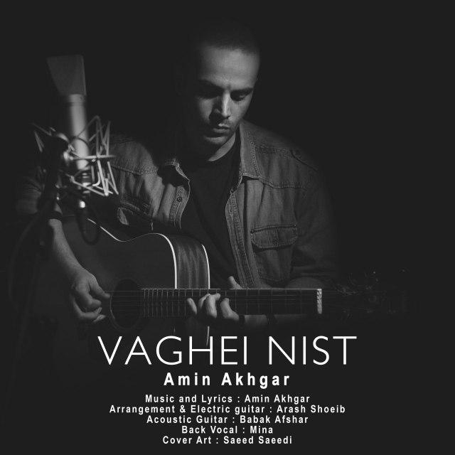 Amin Akhgar - Vaghei Nist