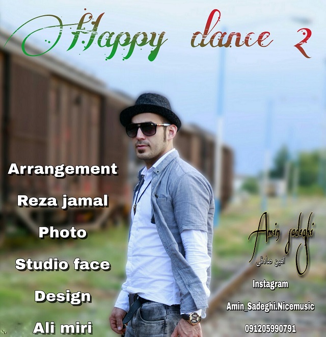 Amin Sadeghi - Happy Dance 2