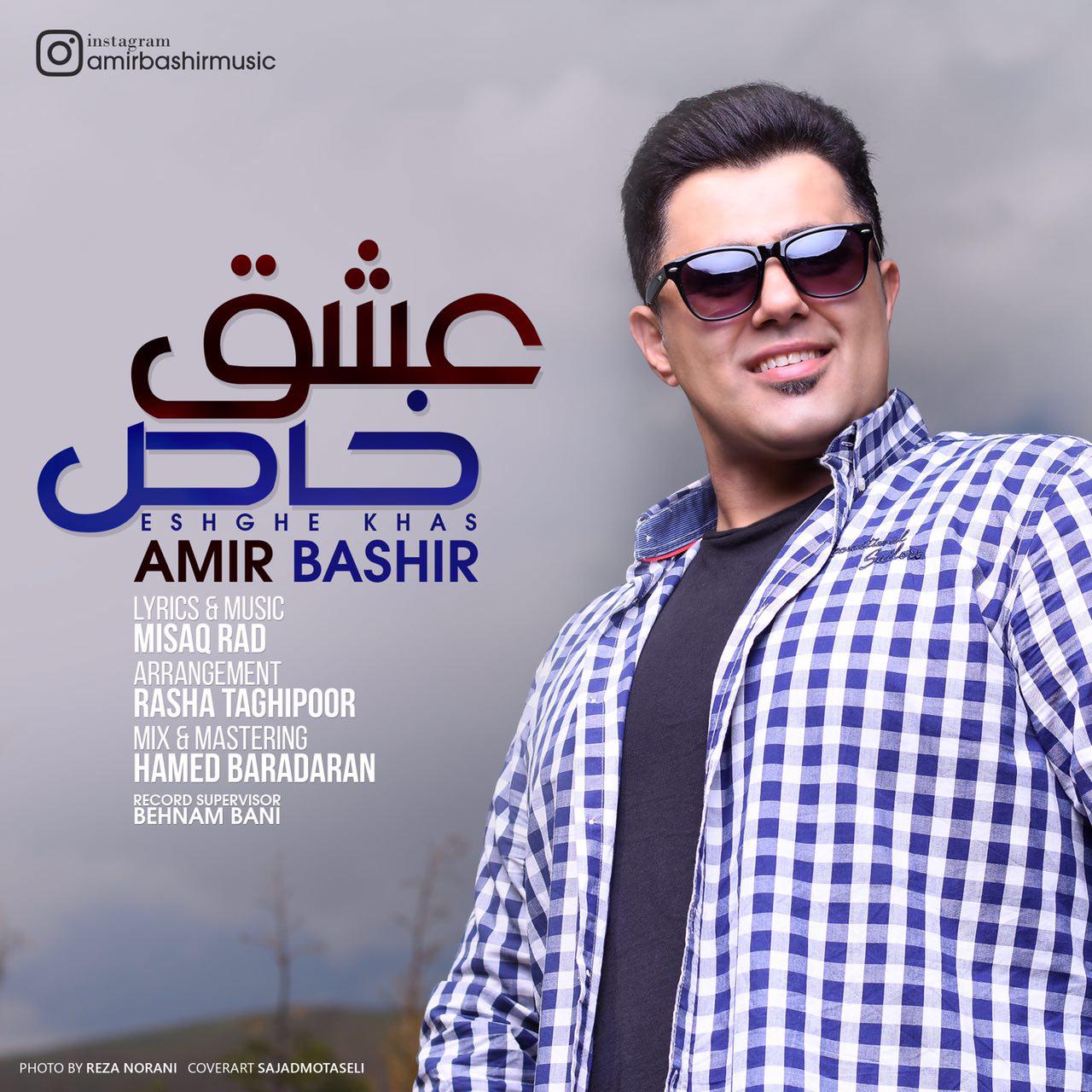 Amir Bashir - Eshghe Khas