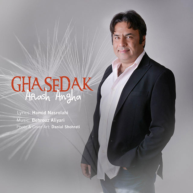 Arash Angha - Ghasaedak