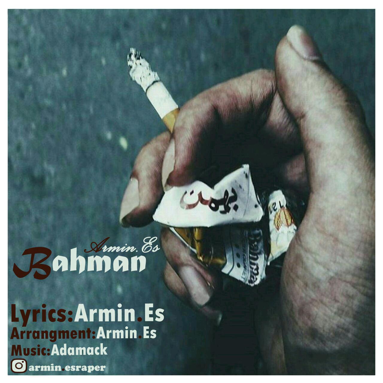 Armin.Es - Bahman