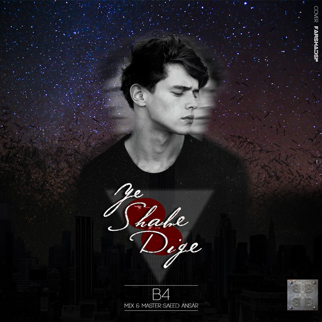 B4 - Ye Shabe Dige