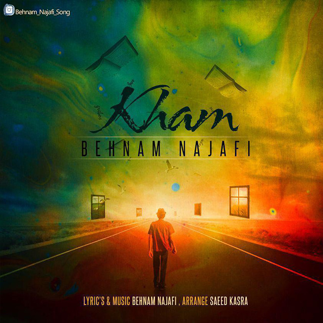 Behnam Najafi - Kham