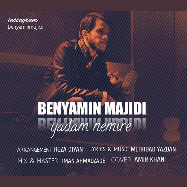 Benyamin Majidi - Yadam Nemire