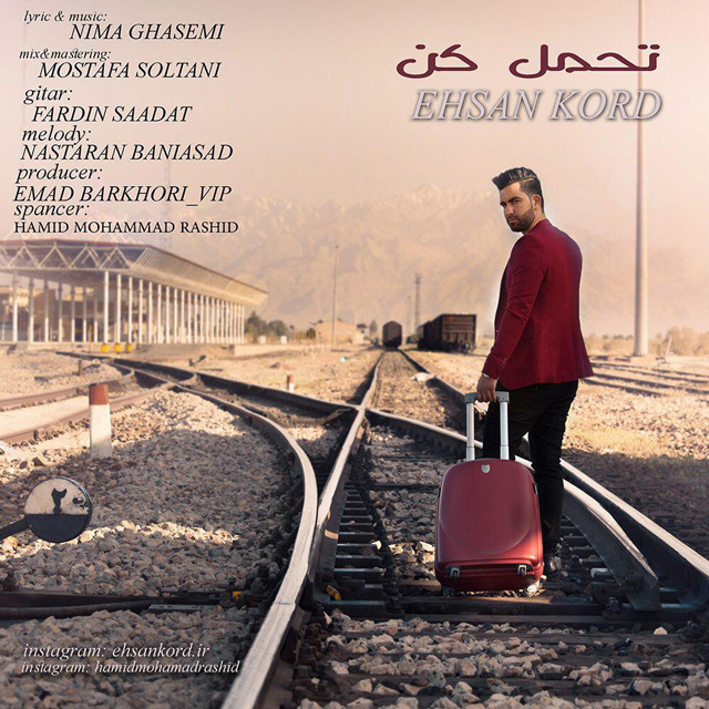 Ehsan Kord - Tahamol Kon