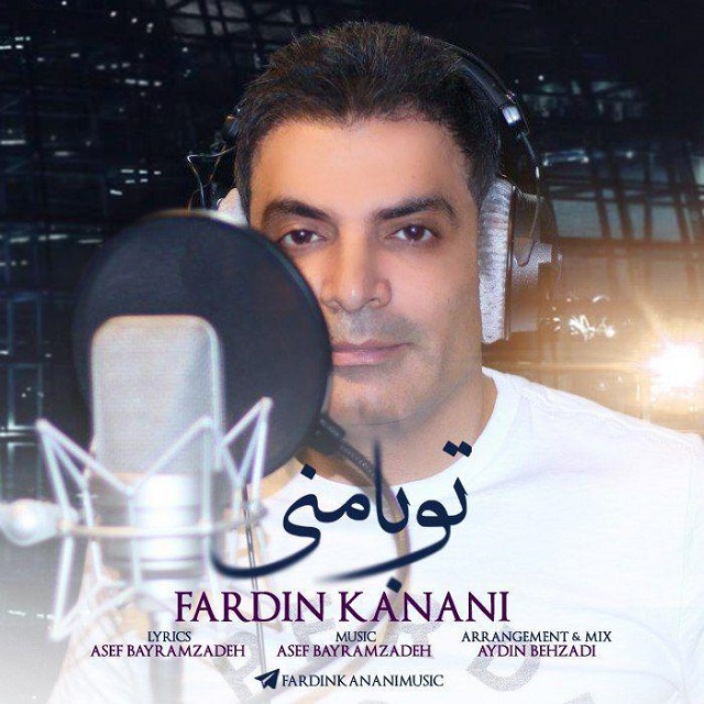 Fardin Kanani - To Bamani